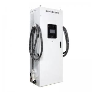 Dc Fast Ev Charging Pile Auto Full DC High Power EV Charger 160KW 180kW CCS1 CCS2 GB/T