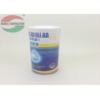 China Environmental Paper Tube Packaging For Spice / Printed Cardboard Tubes on sale