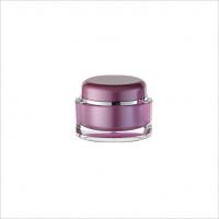 China 15g 30g 50g Empty Cosmetic Cream Jar Screw Acrylic Frosted Cosmetic Cream Jar Lip Scrub on sale