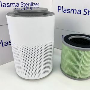 China ABS Plasma Gas Plasma Sterilization Home Air Purifier For Allergies Area ≤10M2 supplier