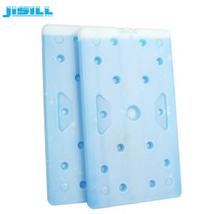 China 1500g Blue PCM Ice Pack For Control Temperature Transport For Food Frozen wholesale