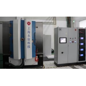 Conductive Film PVD Sputtering System,  Ceramic PVD Copper Sputtering Vacuum Deposition Machine ,