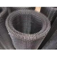 China Spring Steel Wire Mining Screen Mesh , Shaker Screen Mesh Crimped on sale