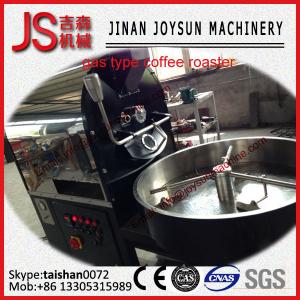 China 2 kg Durable Commercial Coffee Roaster Coffee Roasting Equipment supplier