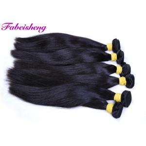 China 8a Grade 12-40 Inch Natural Straight Uproccessed Brazilian Human Hair Sew In Weave supplier