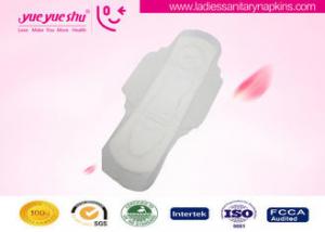 China Unique Women'S Bio Herbal Medicated Anion Sanitary Pads For South American Market on sale 