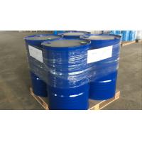 China Modified Epoxy Resin Curing Agent Room Temperature For Indoor 33kv Sealed Pole on sale