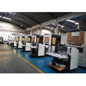 China Multifunctional Book Cover Making Machine 35pcs/Min Hard Cover Maker Machine supplier