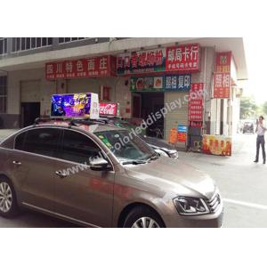 China Professional 3 In1 SMD Waterproof Led Sign For Car 1200W Input Power supplier