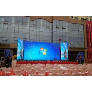 Full Color P3 Outdoor LED Display Screen Seamless waterproof FCC Approved