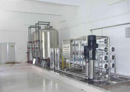 RO Water Treatment /,RO machine,water filter machine