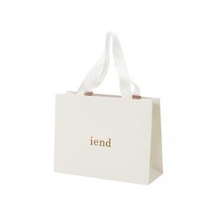 Luxury Printed Ribbon Handle Bags Textured Recyled Gift Bags Gold LOGO