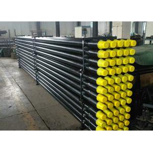 R780 / N80 Steel Forging DTH API Drill Pipe Casing 0.3 Inch Wall Thickness