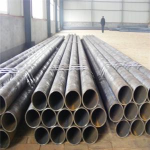 China ASTM A269 0.9mm Cold Rolled Steel Pipe For Hydraulic supplier