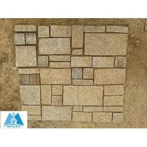 Tiger Skin Yellow Granite Paving Sets Granite Patio Flooring Granite Stone Patio Pavers