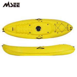 2.7m Inflatable Canoe Whitewater Pagaie Kayak With 1 Seat Kayak Handle