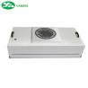 Low Power Consumption Industrial Fan Filters , Fan Filter Unit For Clean Room