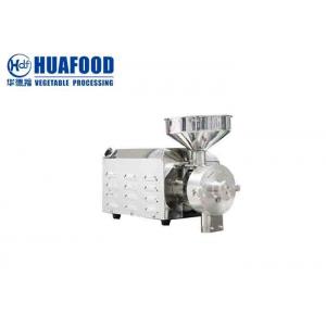 China 40kg/hr Automatic Food Processing Machines SUS Grain Flour Mill Machine Home Use supplier