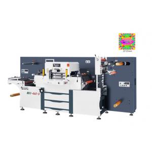 China Laser Digital Label Sticker Die Cutter High-Power Max Cutting Force 1000KN supplier