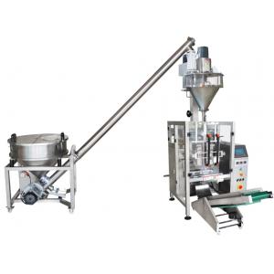 New high quality 304SS 500-1000g Coffee Powder milk powder Auger Measuring Packaging Machine