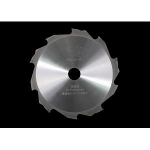 Adjustable Scoring Saw Blades tools for laminated panels High Accuracy