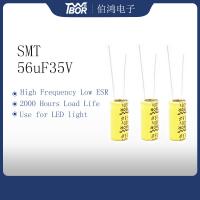 China 56uF35V High Frequency Low ESR Electrolytic Capacitors 6.3x11mm for sale