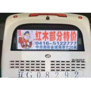 China Advertisement P5 bus stop screen for Mobile Bus Ads , Black Cabinet color supplier