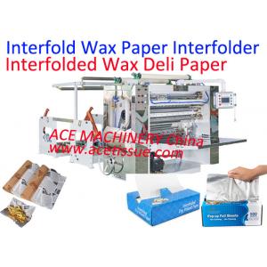 Automatic Wax Paper Interfolding Machine For Deli Paper & Baking Paper