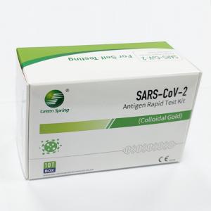 China Green Spring Antigen Rapid Self Test 10 Tests/Kit CE For Nasal Rtk Self Test Kit supplier
