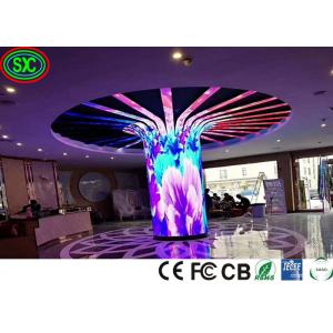 China Indoor full color led display high refresh rate over 3840hz for concert led panels for hotel lobby supplier