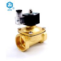 China 2T Brass DN50 2 12v dc Natural Gas Solenoid Valve VITON Seal on sale