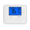 China ±1C Accuracy White Heating Room Thermostat for Customized Temperature Settings wholesale