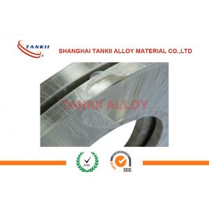 China Cuni20 Copper Nickel Alloy Wire Resistance Strip Silver Color With Bright Surface supplier