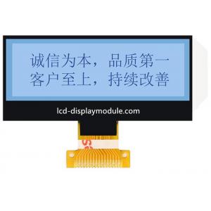 Resolution 192 * 64 LCD Display Screen Graphic Mono FSTN With White Backlight