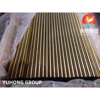China ASTM B111 (ASME SB111) C70600 Copper Nickel SMLS Tube Nickel Copper Tube on sale
