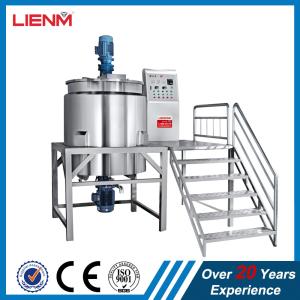 China 200L 300L 500L1000L Liquid Soap Detergent Double Jacketed Heating Mixing Tank With Agitator wholesale