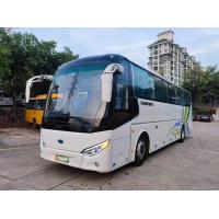 China Skywell 48 Seats Used Electric Bus With Automatic Transmission on sale