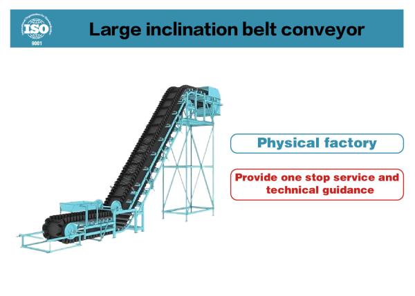 Electric Belt Conveyor for Mining and Manufacturing Customizable Width