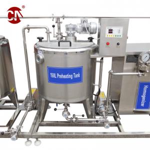 China Semi-Automatic Yoghurt Production Line for Industrial Yoghurt Process of Fresh Liquid Milk supplier