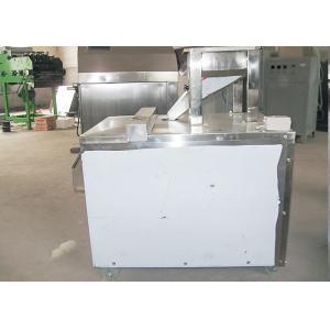 China Home Auto Kernel Walnut Almond Slicing Machine Low Noise High Efficiency supplier