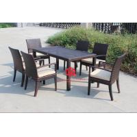 Outdoor furntiure dining table set rattan dining table and chair