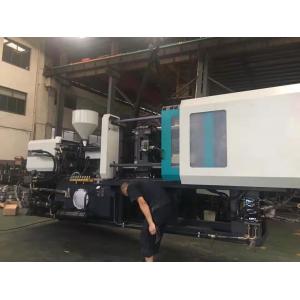 China Central Clamping Structure  780 Ton Auto Injection Molding Machine With Intellectual Control Unit supplier