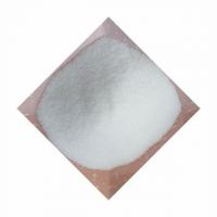 China Feed Grade CAS 7757-93-9 Calcium Phosphate Dibasic DCP 25kg/Bag on sale