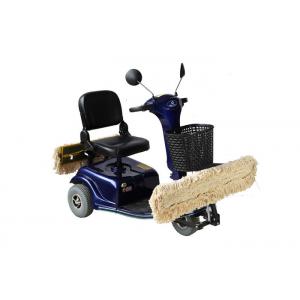 Energy Efficient Dust Cart Scooter For Hard Floor Routine Maintenance