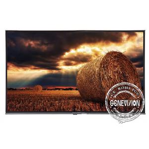 55 Inch 4K TV Screen Wifi Digital Signage Android Media Player Box With 4G