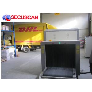 China 1.2Kw Security Checkpoint Baggage And Parcel Inspection System For Special Events Location wholesale