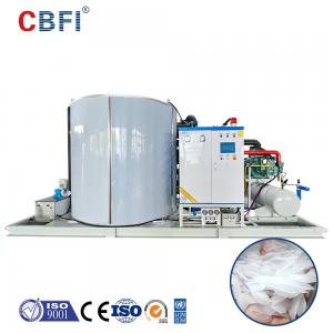 China 30 Tons Daily Capacity Flake Ice Machine Industrial Flake Ice Maker For Fishery supplier