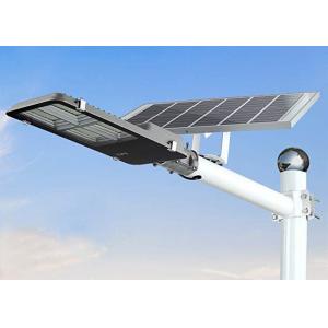 China 120W Waterproof IP65 LED Solar Street Light Outdoor Lamp With Remote Control supplier