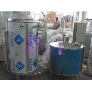 China 1 T/H Electric Heating UHT Sterilizer For Beverage Production Line Coil Type supplier