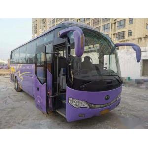 Yutong Zk6899 39 Seats Passenger 245hp Used Coach Bus Yuchai Engine